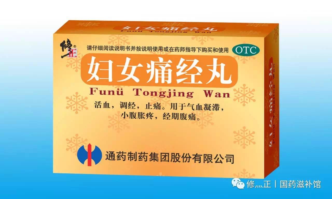 云销通在线订货系统